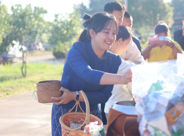 กิจกรรมทำบุญสำนักงานสหกรณ์จังหวัดบึงกาฬ พารามิเตอร์รูปภาพ 12